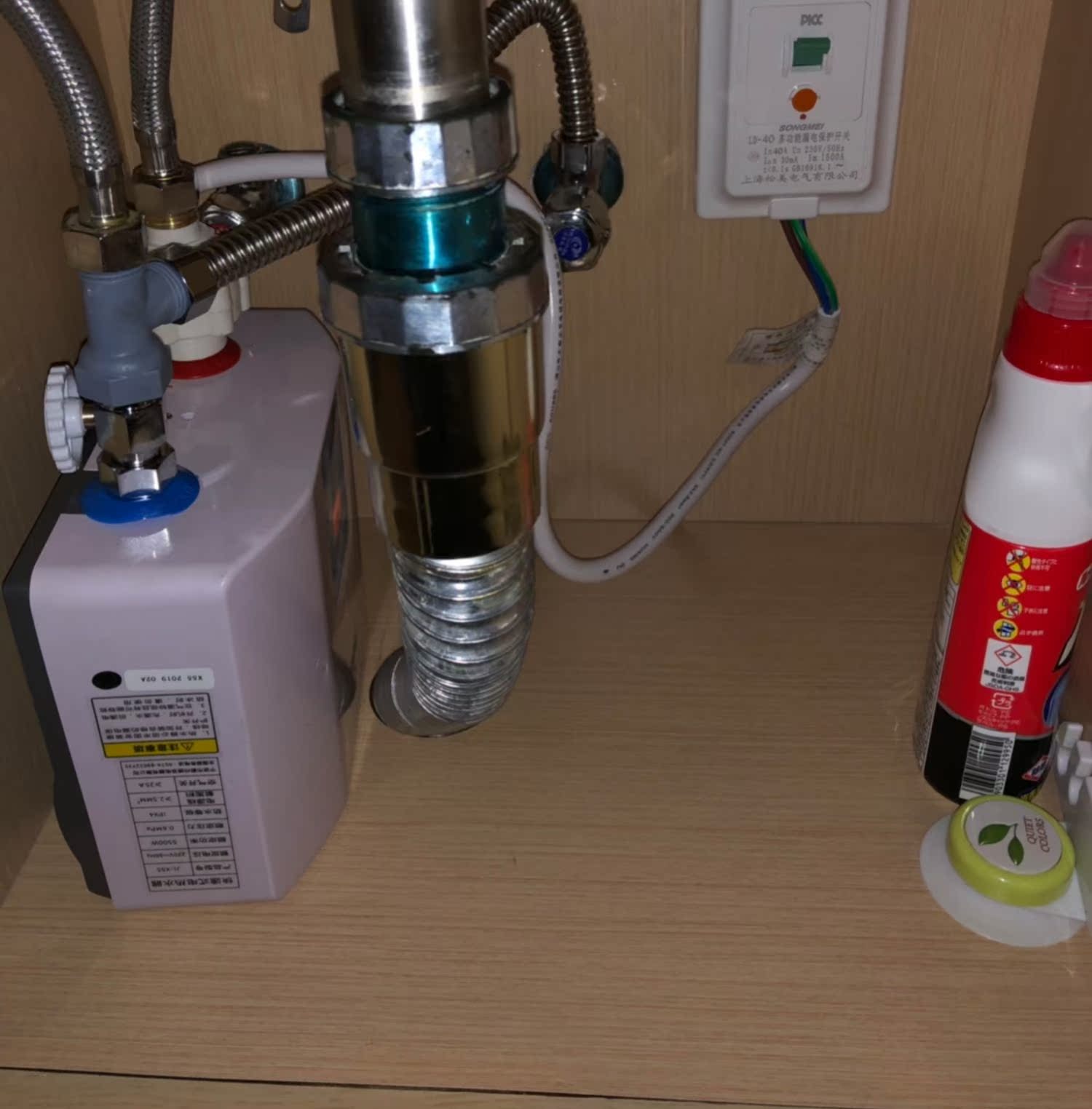 bình nóng lạnh rossi 20l Trang chủ nhà bếp nhiệt độ nóng nhà bếp điện nước nóng vòi nước nóng nhỏ vòi hoa sen nhỏ bàn nước nóng - Máy đun nước binh nong lanh