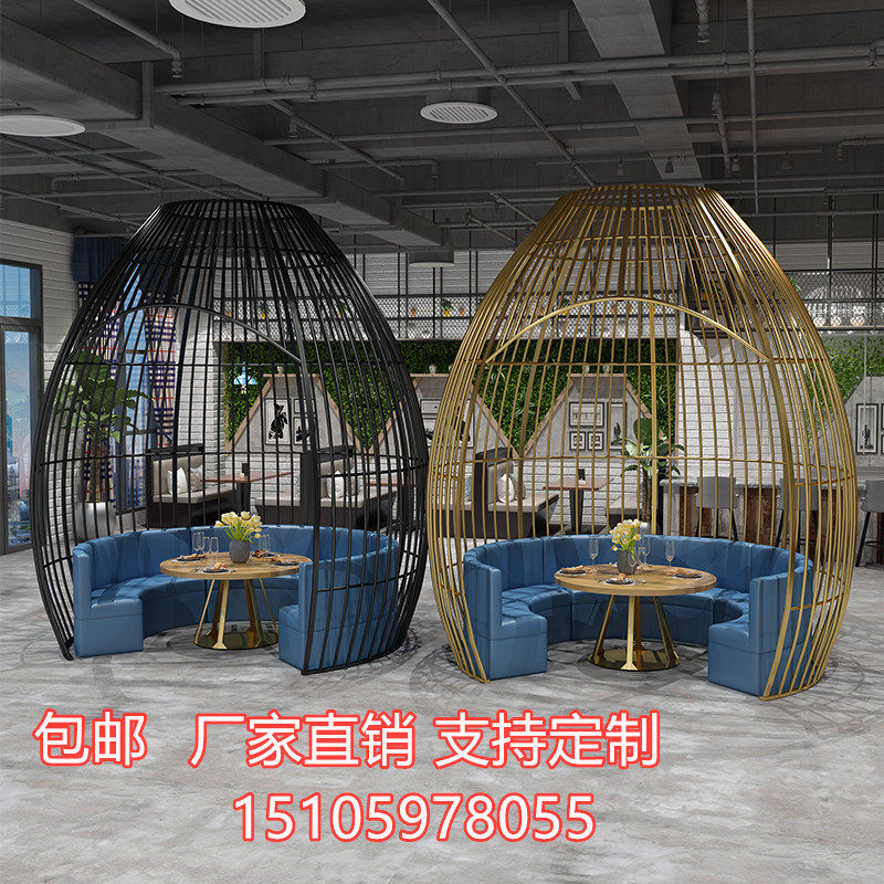 Wrought iron super large birdcage outdoor hotel giant restaurant Birdcage card seat cafe decoration large bird cage seat