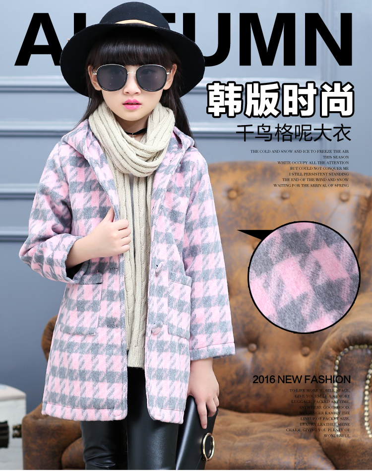 Manteau pour fille en laine - Ref 2162070 Image 5