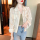 Retro striped shirt women's design sense niche 2022 new early autumn short long-sleeved sunscreen top small man