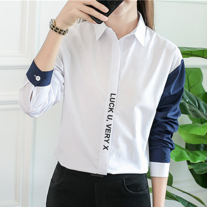 2022 Spring Autumn Winter New Collage Long Sleeve Loose Student Shirt Design Sense small crowdsourced Thickened Shirt Woman