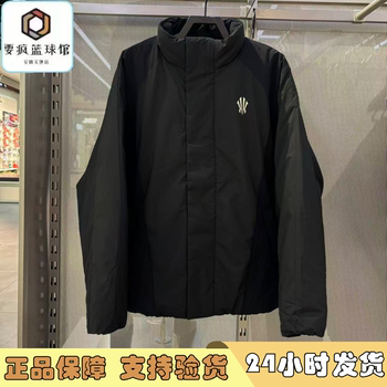 Anta Irving 2025 Winter New Men's Stand Collar Warm Sports Casual down Jacket 172541903N