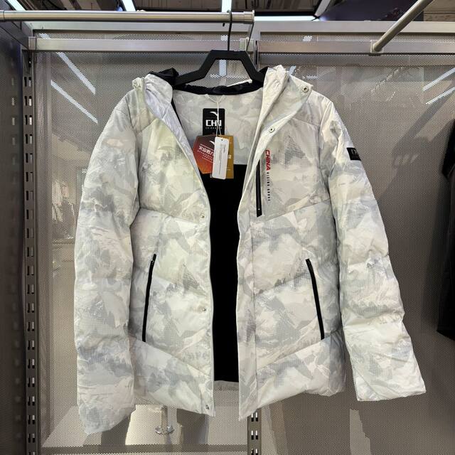 ANTA Ice Armor Down | Six Degrees Core Warm, Windproof and Tear-Resistant Men's Water-Repellent Down Jacket 152547943N