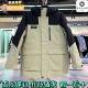 ANTA China Ice and Snow Men 2024 Winter Hot Water-Repellent Windproof Warm Mid-Length Down Jacket 152447929