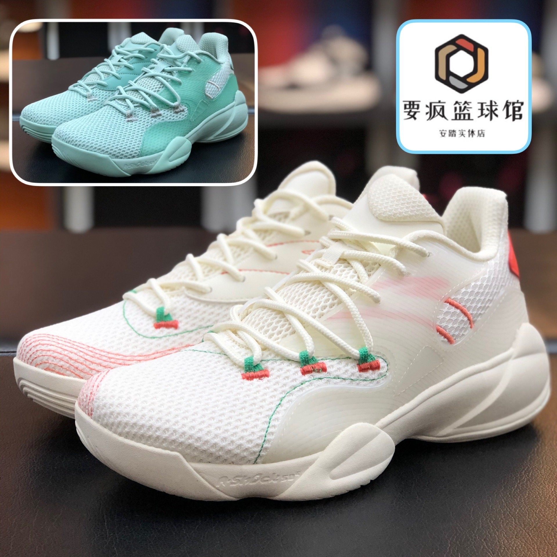 Anta basketball shoes 2021 spring new outfield wear-resistant actual combat non-slip low-top men's sports shoes 112111609