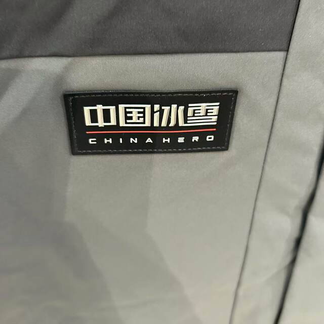 ANTA China Ice and Snow Men 2024 Winter Hot Water-Repellent Windproof Warm Mid-Length Down Jacket 152447929