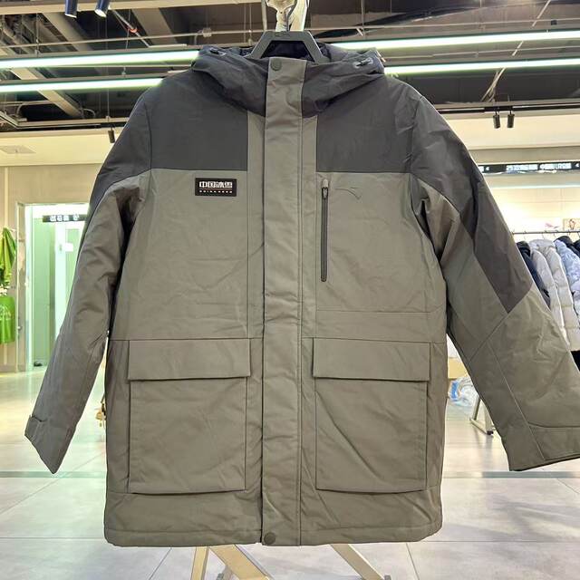 ANTA China Ice and Snow Men 2024 Winter Hot Water-Repellent Windproof Warm Mid-Length Down Jacket 152447929