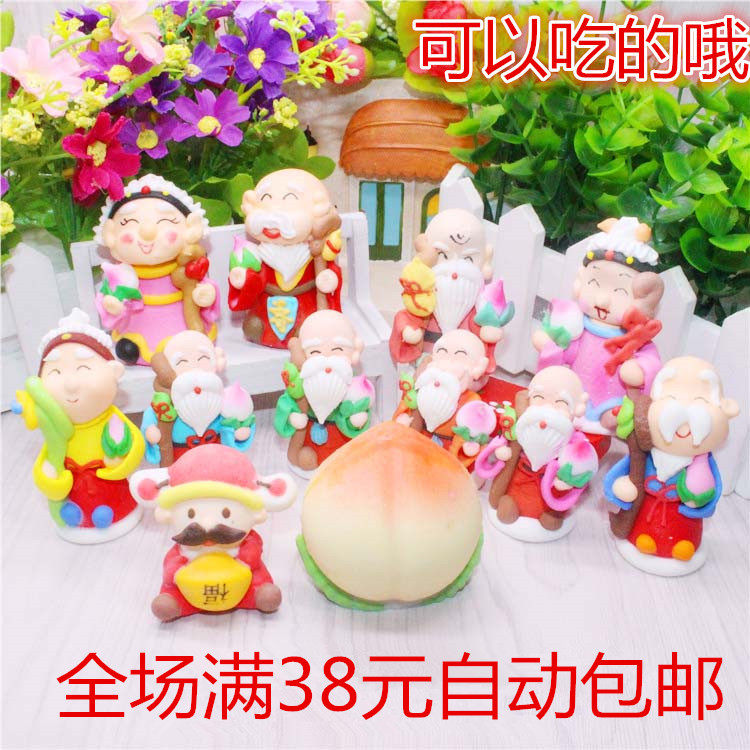 Cake decoration sugar doll life life life Sugar life sugar doll can eat creative sugar people choose