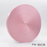 Рабочий ремешок, аксессуары, 1.5см, из полиэстера, эффект подтяжки