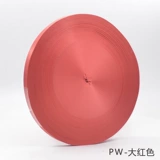 Рабочий ремешок, аксессуары, 1.5см, из полиэстера, эффект подтяжки