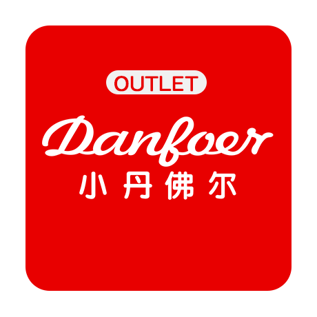 小丹佛尔outlet店