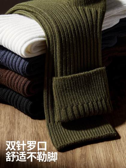 LEIN裂音夏季堆堆袜白色袜子男士日系粗线cityboy男长棉袜中筒袜