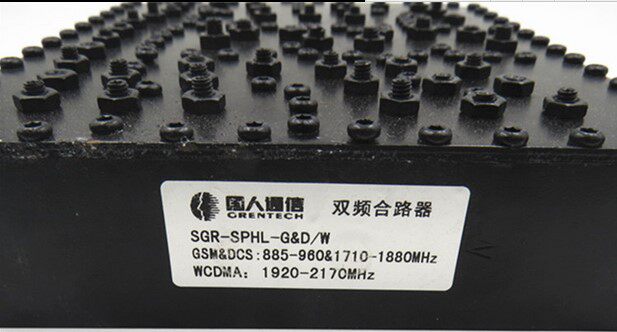 GSMDCS Cdma Mixer 885-9601710-1880 1920-2170MHz dual-frequency mixer