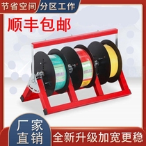 Wire unwinding Divine Instrumental Unwinding Disc disc Electrician unwinding frame Home Clothing Bv Wire Threader Unwinding Wire Release Wire Unwinding Holder