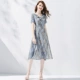 Shechi 2020 mùa hè mới của phụ nữ cổ chữ V tay ngắn xù hoa thắt lưng váy midi dài T02Z0912L - váy đầm