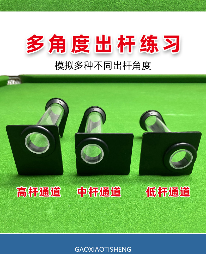 허리스트레칭기구