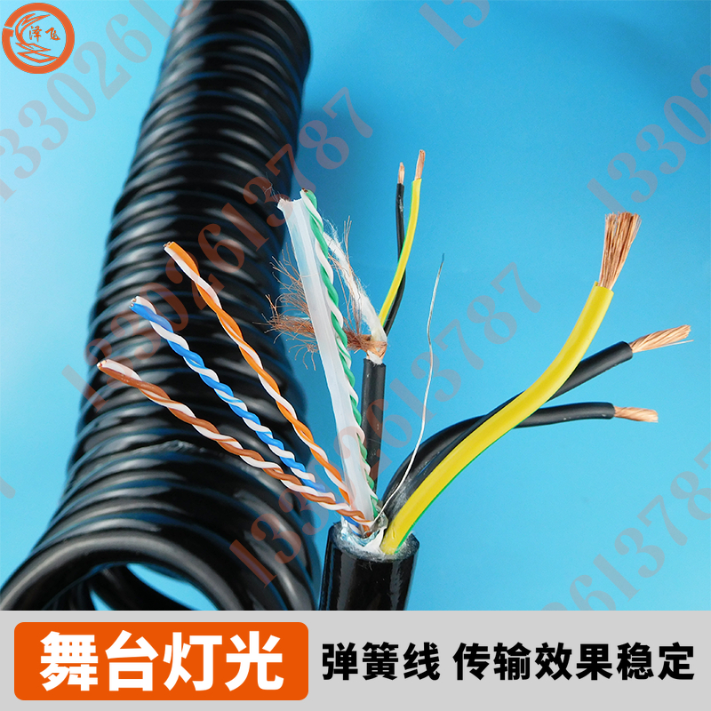 Spiral Cable Dancing Bench Light Spring Line 95A Large Circle 3 Core 4 Mm² Shield Signal Combined Slingshot Wire