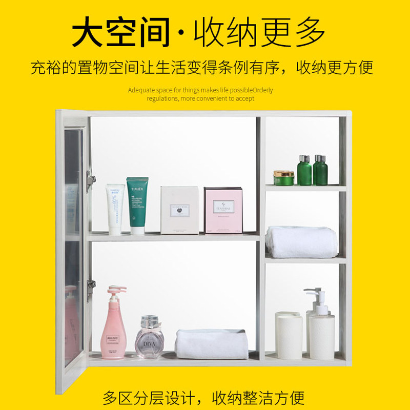 Space Aluminum Hanging Wall-Style Mirror Closet Washroom Wash-washing washstand Home Bathroom Set Objective Lens Box Modern Minima Mirror-Taobao
