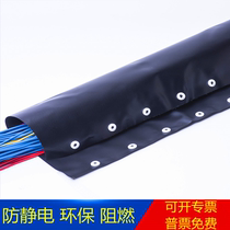 Environmentally friendly flame-retardant black anti-static button-type sleeving cable wire wrapping cloth 50 meters