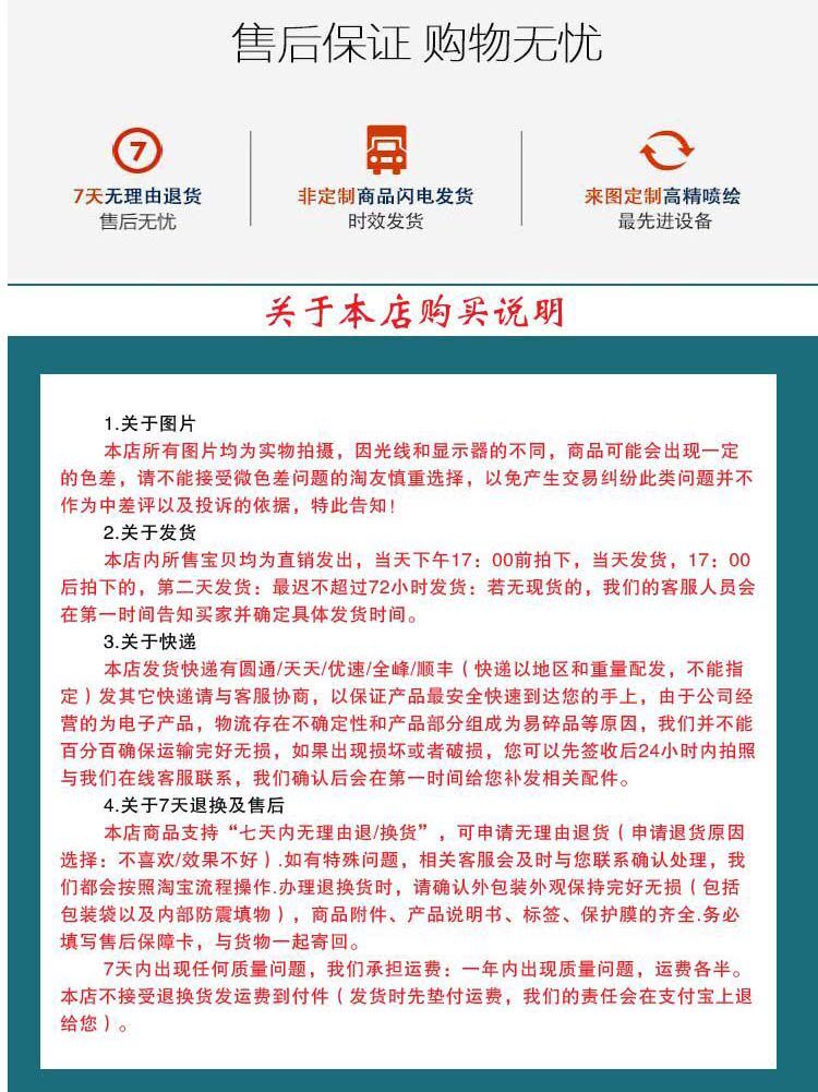 Déco pour vélo - Ref 2277811 Image 12