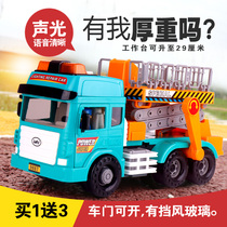 Simulation street lamp maintenance climbing car can lift boy sound and light large inertial engineering vehicle childrens toy car model