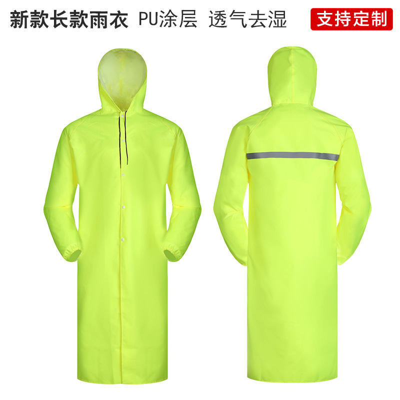 Reflective One-Piece Raincoat, New Style, Rainproof, Outdoor Hiking, Cycling, Traffic Security, Security Patrol, Full-Body Waterproof