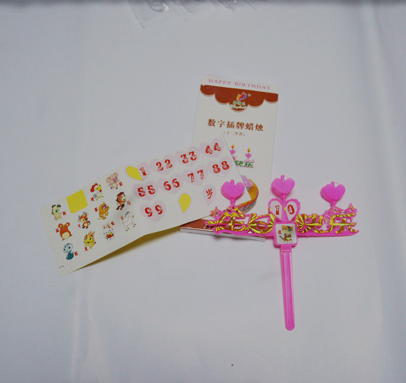 Bougie        - Ref 2490895 Image 12