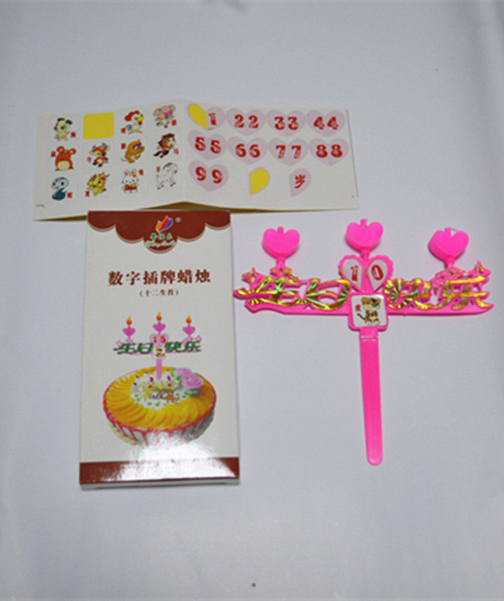 Bougie        - Ref 2490895 Image 11