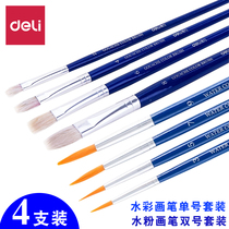 4 sets of Deli watercolor pen set Nylon pigment Student paint brush Beginner gouache brush Wooden pole tip hook line stroke painting Fine soft brush brush Adult artificial pen