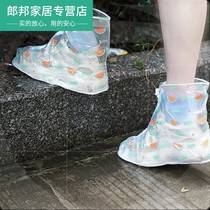 Cute rain boots water shoes waterproof fashion wear shoes cover womens non-slip shoes rain boots summer 20201 New