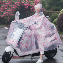 Electric car Korean fashion single adult cartoon raincoat waterproof transparent riding men and women poncho cute motorcycle