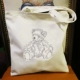 Flash Bear White Promotion Twitter Zipper ложь