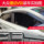 Volkswagen Jetta vs5/vs7 защита от дождя на автомобильном стекле защита от дождя на лобовом стекле водонепроницаемая Jetta VS5/7 модифицированная защита от дождя специальная защита от дождя mini 1