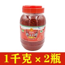 Yan Ning Pixian Douban 1KGx2 bottle of red oil spicy Sichuan cuisine sauce rich spicy bean sauce
