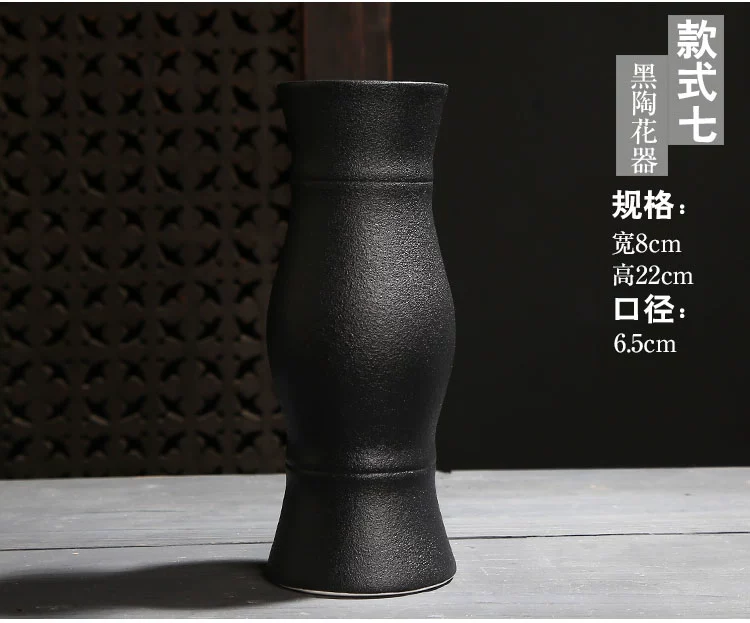 Bình gốm cổ điển màu đen Trung Quốc Zen phòng khách nhà TV tủ cắm hoa đồ trang trí gốm đen Lubao đồ hoa tráng men - Trang trí nội thất