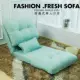 Creative có thể gập lại và rửa beanbag tatami đơn sofa vải sofa phòng ngủ nhỏ căn hộ kép giường - Ghế sô pha ghế đơn