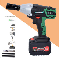 Qixi 3007 one-piece impact wrench 98F battery lithium battery portable split machine 20V charger small body