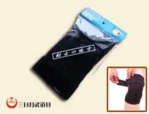 ★Three-day moon martial arts props★Japanese home-made road special knee pads★Japanese straight hair★