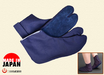 ★Three-day moon martial arts props★Japanese Kendo Iikido with foot bags★Japanese straight hair★