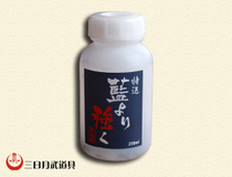 ★Three-day moon martial arts props★Japanese Kendo armor blue dye powder★Japanese straight hair★