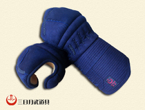 ★Three-day moon martial arts props★Japanese cyanotic deerskin 5mm combat type armor hand★Kendo armor★