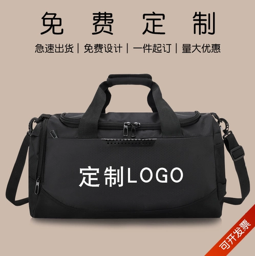 Портативная спортивная спортивная сумка подходит для мужчин и женщин, баскетбольная сумка на одно плечо с разделителями для плавания, сумка для путешествий для тренировок, делается под заказ, с печатью вашего логотипа