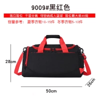 9009 Черно -красное независимое разделение обуви