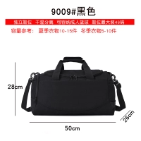 Черная водонепроницаемая ткань с разделителями