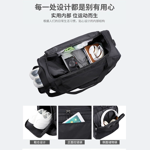 Вместительная и большая спортивная сумка для спортзала для путешествий для тренировок с разделителями, делается под заказ, с печатью вашего логотипа