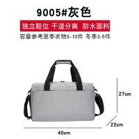 С разделителями, 40×27×22см