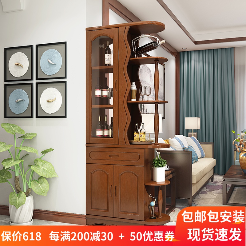 Solid wood Chinese living room cubicle cubicle Modern small family type GENGUAN SHOES CABINET INTEGRATED BIFACIAL ROOM CABINET SCREEN WINE CABINET