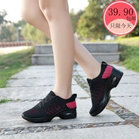 Обувь, гимнастические танцующие спортивные туфли для отдыха для матери, мягкая подошва