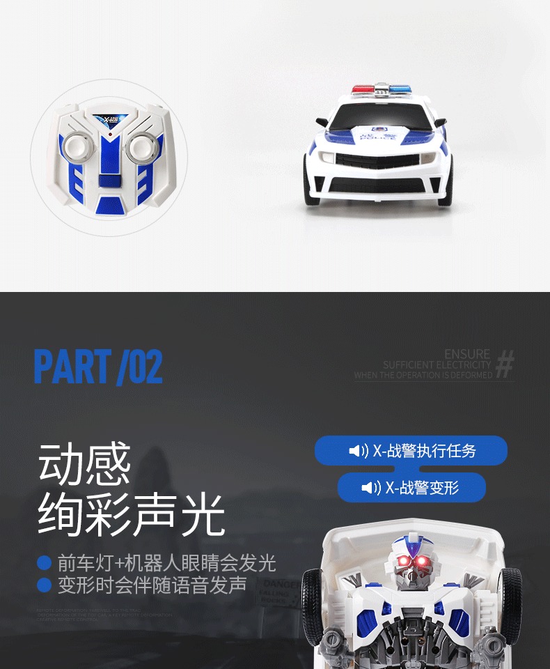 Điều khiển từ xa xe biến dạng King Kong robot sạc xe máy Optimus Tianzhu hornet trẻ em đồ chơi xe con đồ chơi điều khiển từ xa cao cấp