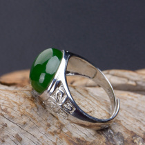 Xinjiang Hetian jade ring Jasper ring seed material men and women Jade finger atmospheric naked stone ring surface